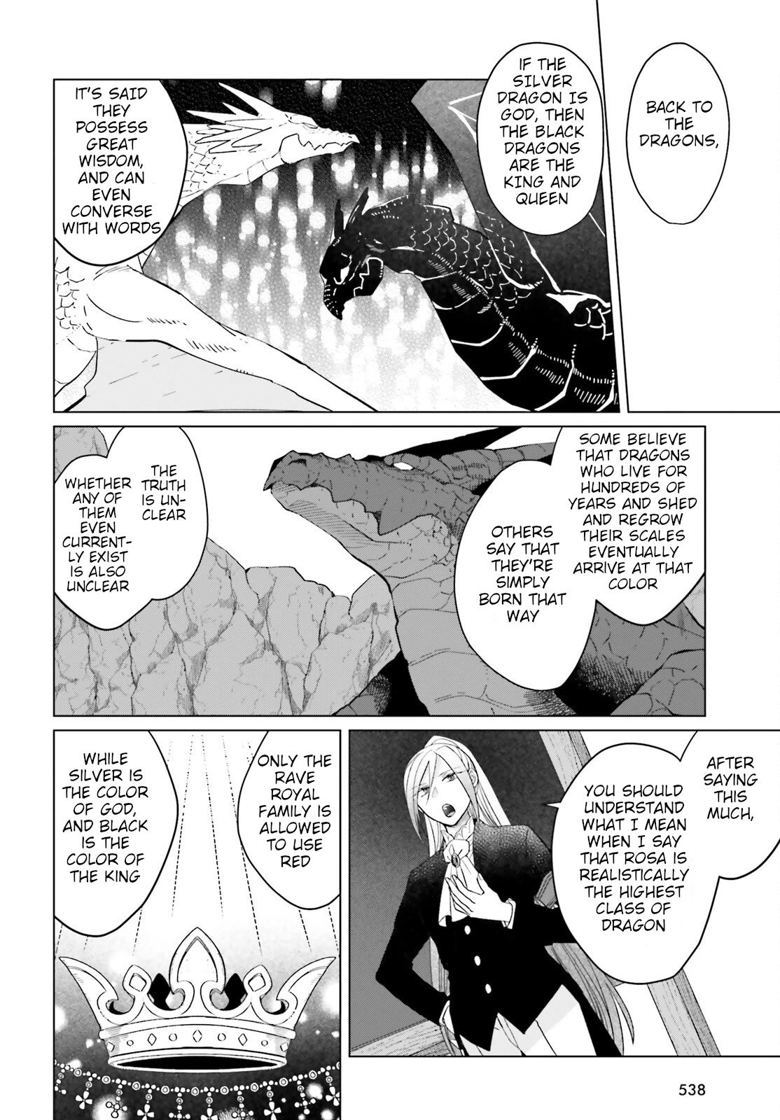 Win Over The Dragon Emperor This Time Around, Noble Girl! - Chapter 19