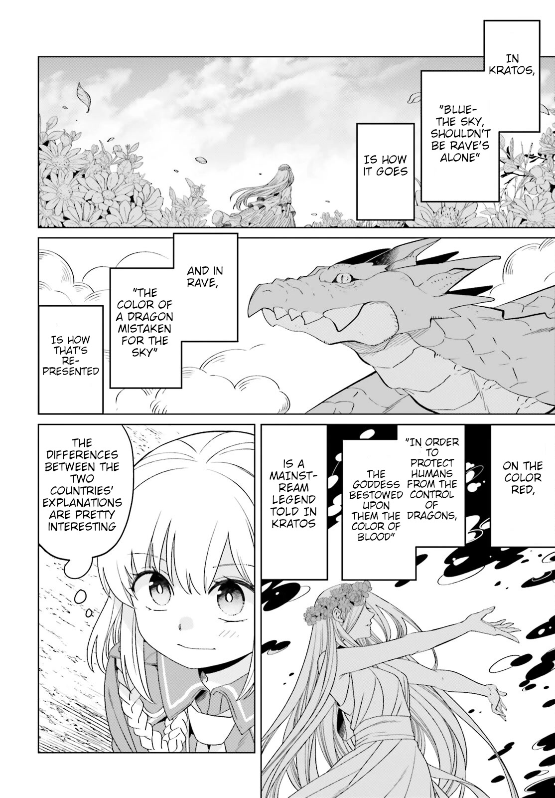 Win Over The Dragon Emperor This Time Around, Noble Girl! - Chapter 19