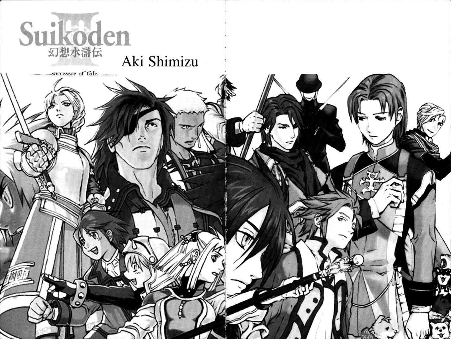 Suikoden Iii - Vol.11 Chapter 0.1