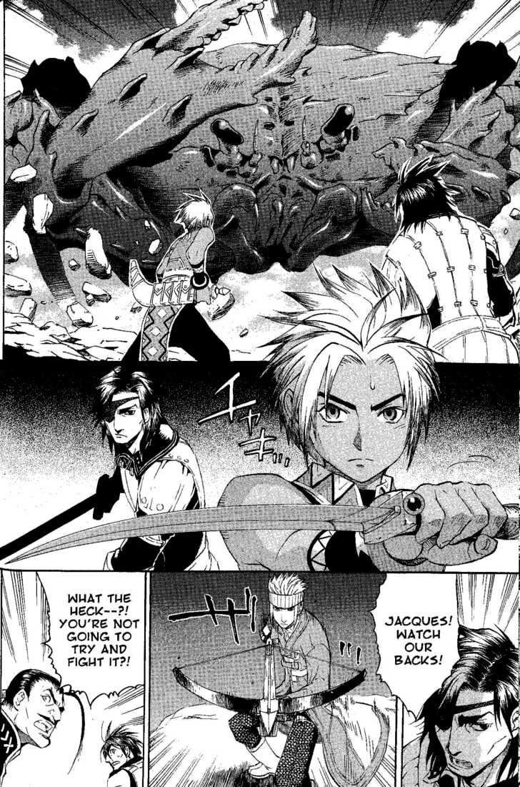 Suikoden Iii - Vol.06 Chapter 1