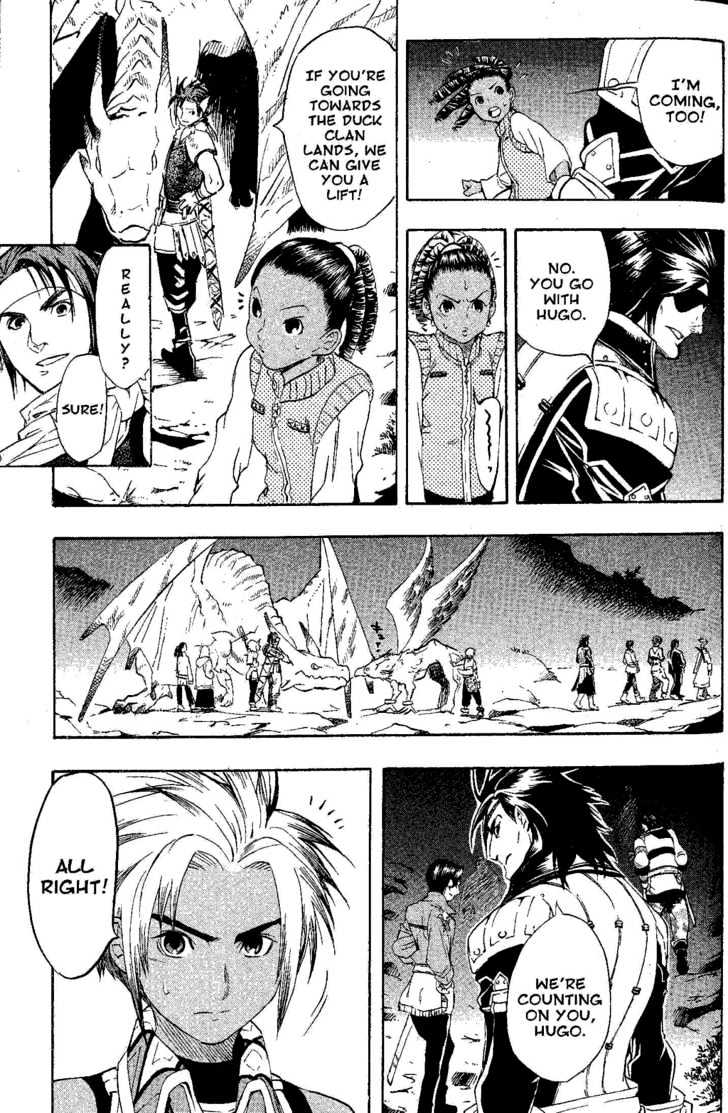 Suikoden Iii - Vol.06 Chapter 1