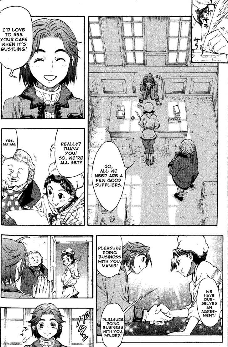 Suikoden Iii - Vol.06 Chapter 1