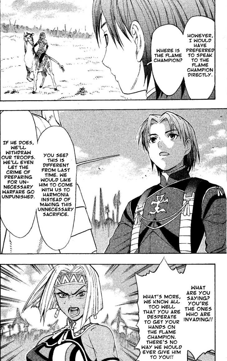 Suikoden Iii - Vol.05 Chapter 2