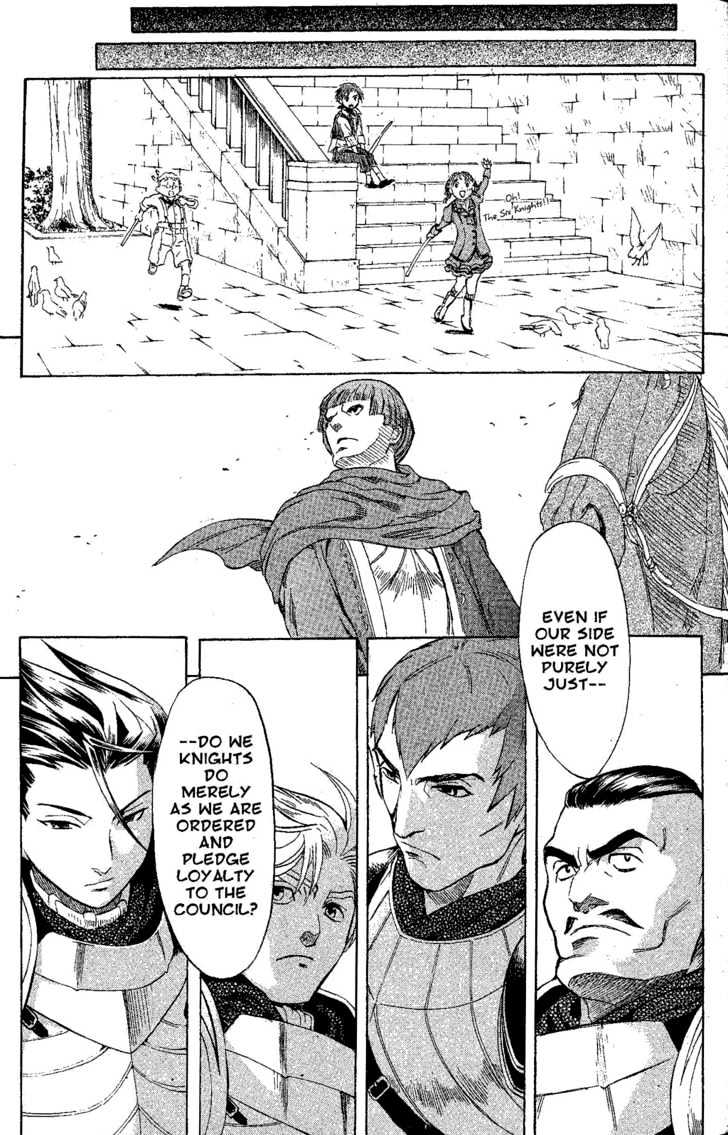 Suikoden Iii - Vol.05 Chapter 2