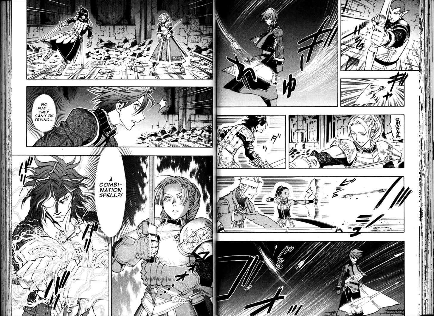 Suikoden Iii - Vol.11 Chapter 0.3