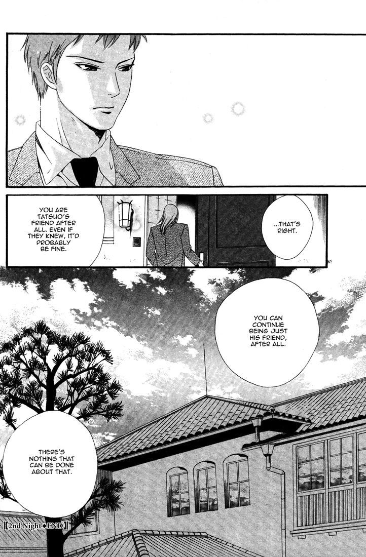 Sanjuuichiya - Vol.1 Chapter 2 : Meddling Moon