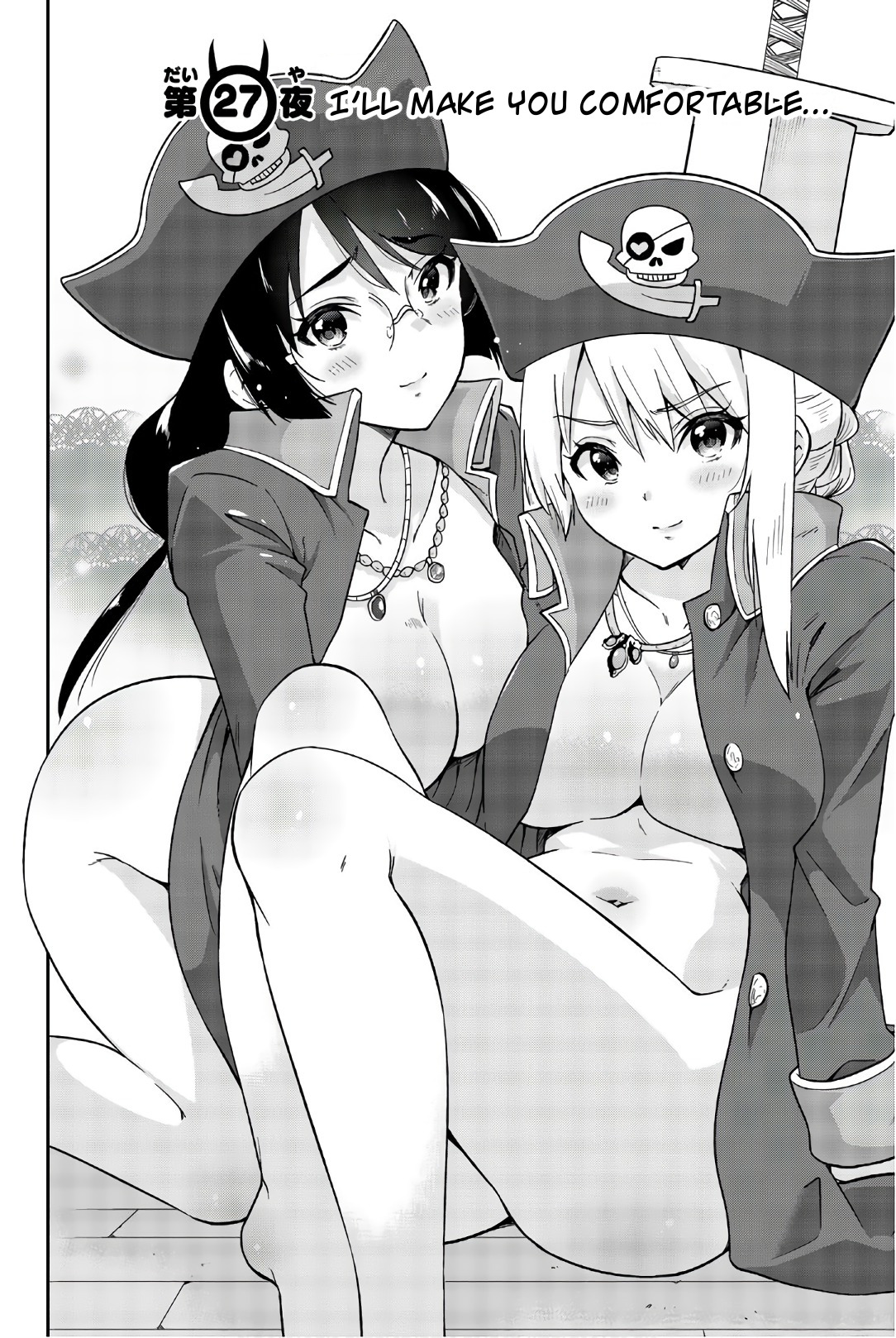 Orc Ga Okashite Kurenai! - Vol.2 Chapter 27: I'll Make You Comfortable...