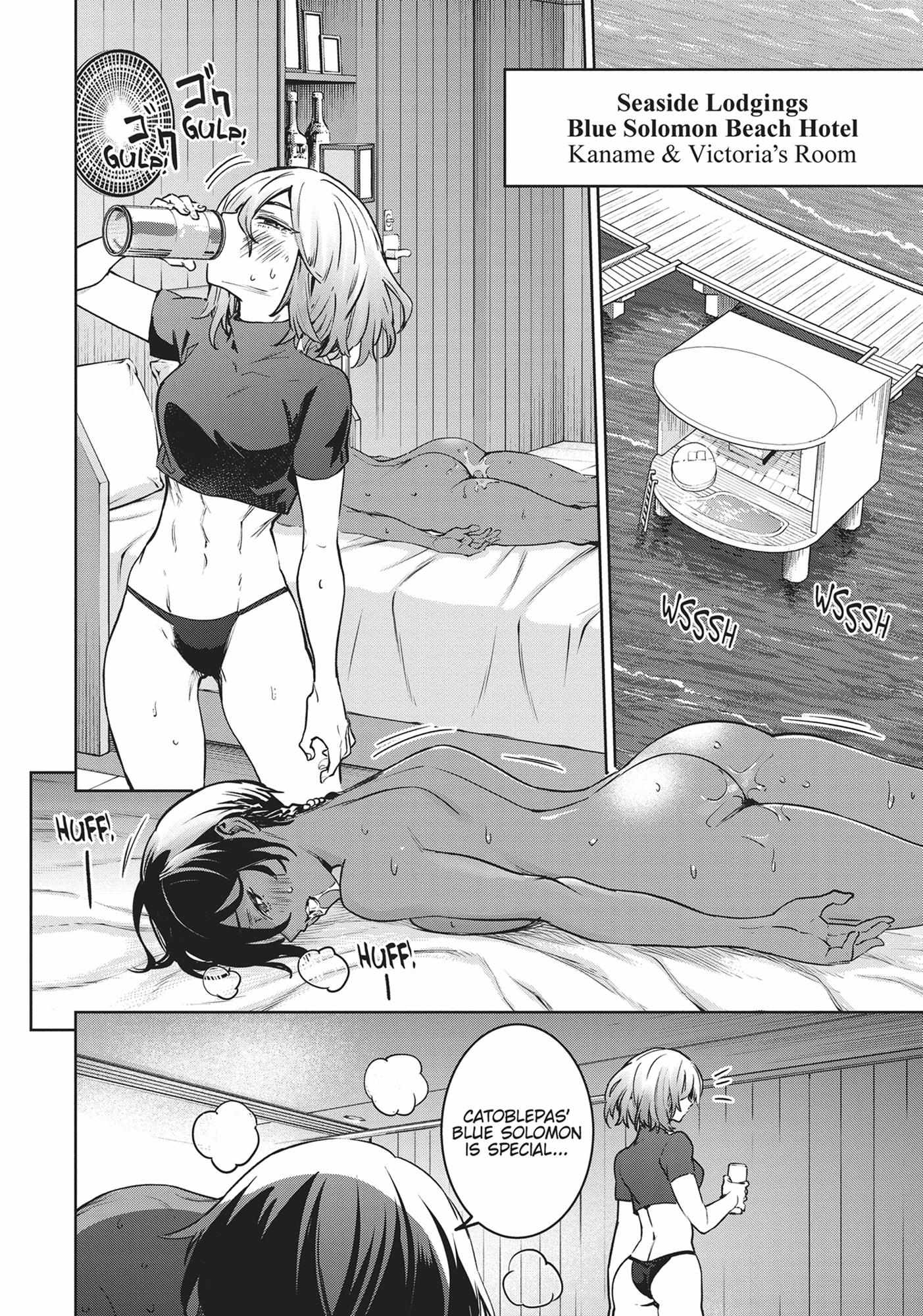 Succubus & Hitman - Chapter 30