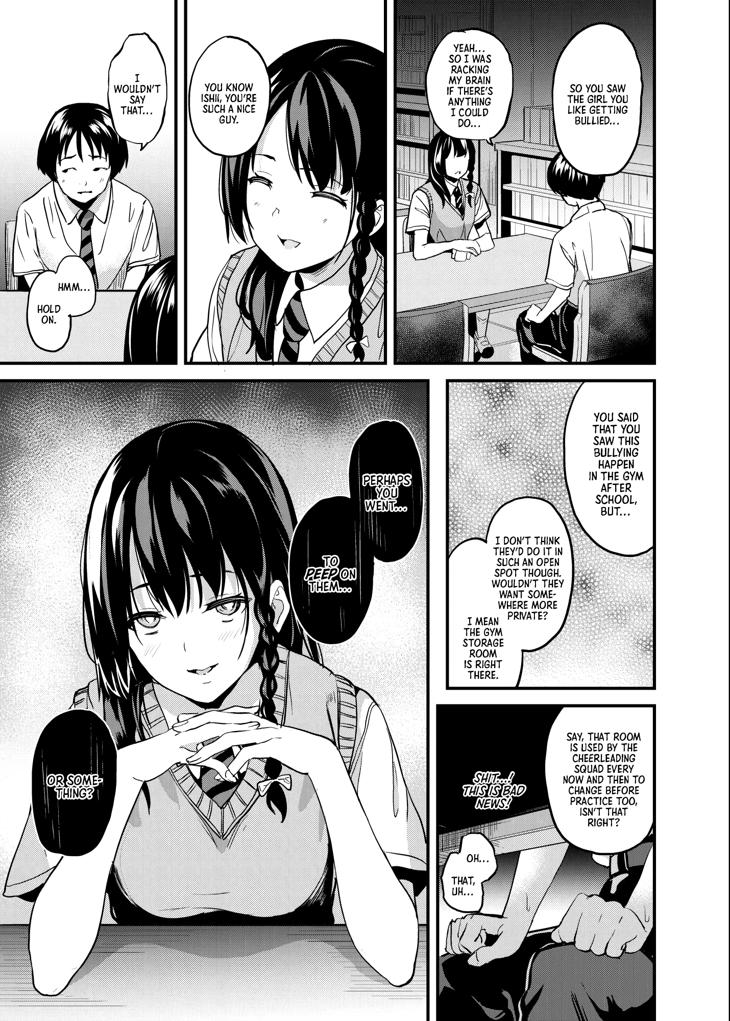 Tanin Ni Naru Kusuri - Chapter 4