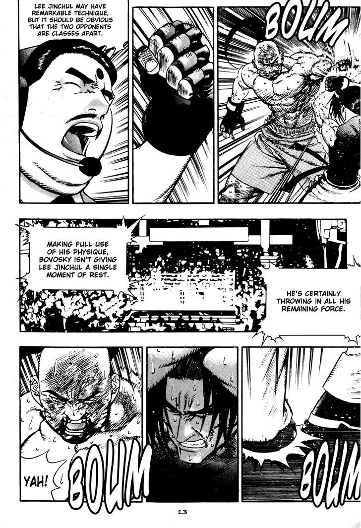 P.k - Vol.12 Chapter 82