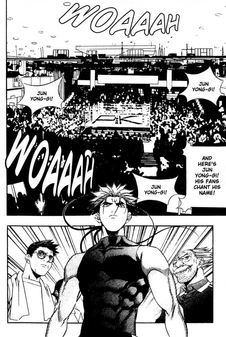 P.k - Vol.11 Chapter 76