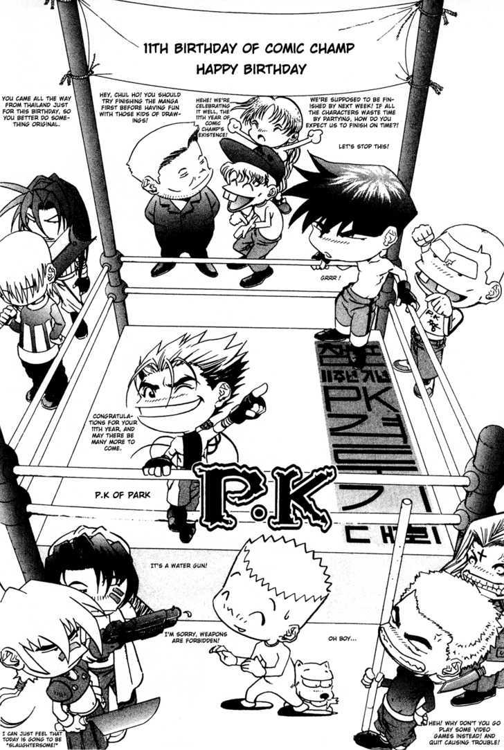 P.k - Vol.10 Chapter 74