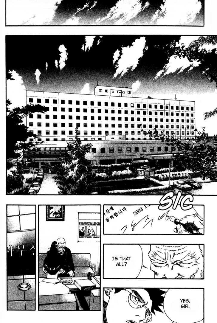 P.k - Vol.11 Chapter 79