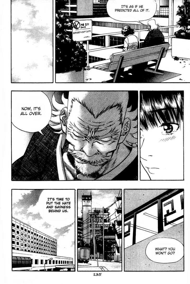 P.k - Vol.11 Chapter 79