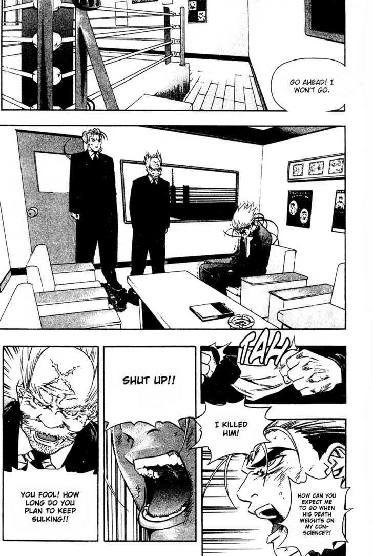 P.k - Vol.11 Chapter 79