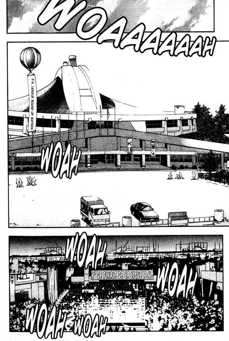 P.k - Vol.11 Chapter 75