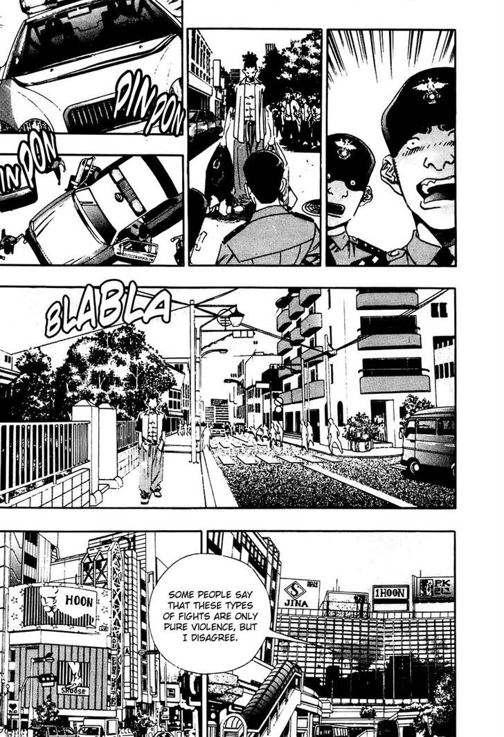 P.k - Vol.12 Chapter 84