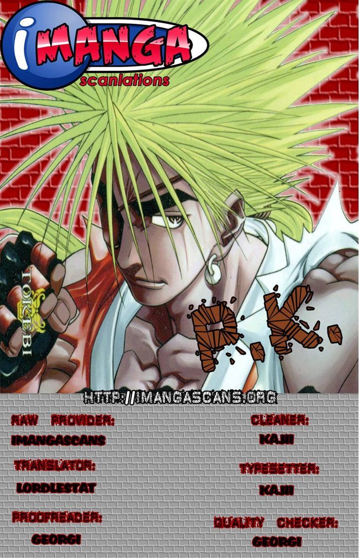 P.k - Vol.12 Chapter 84