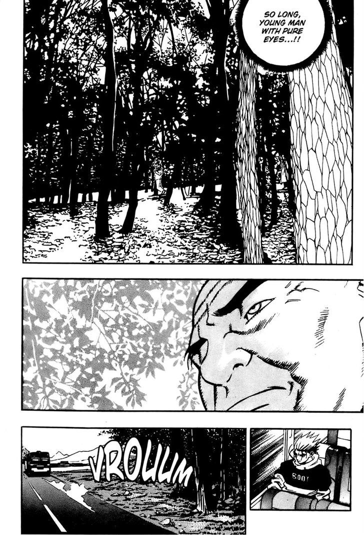 P.k - Vol.12 Chapter 83