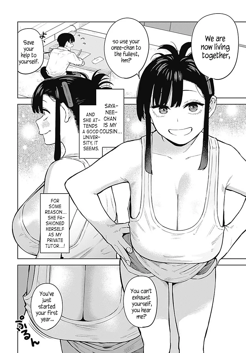 Itoko No Onee-Chan Ni Amaechau? - Chapter 1: I Will Teach You♥