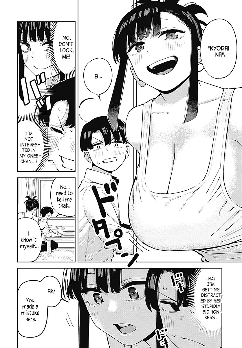 Itoko No Onee-Chan Ni Amaechau? - Chapter 1: I Will Teach You♥