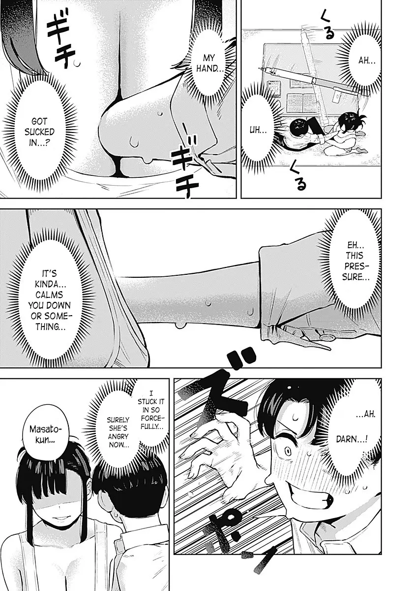 Itoko No Onee-Chan Ni Amaechau? - Chapter 1: I Will Teach You♥