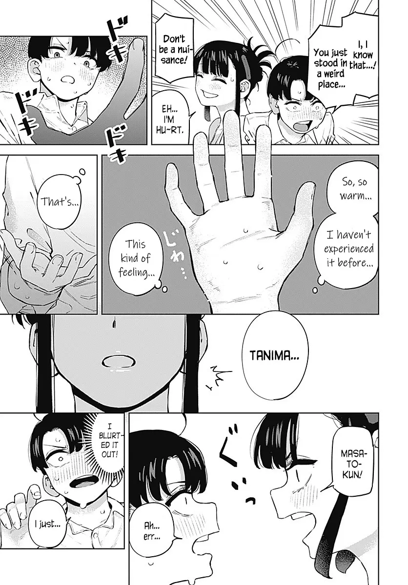 Itoko No Onee-Chan Ni Amaechau? - Chapter 1: I Will Teach You♥