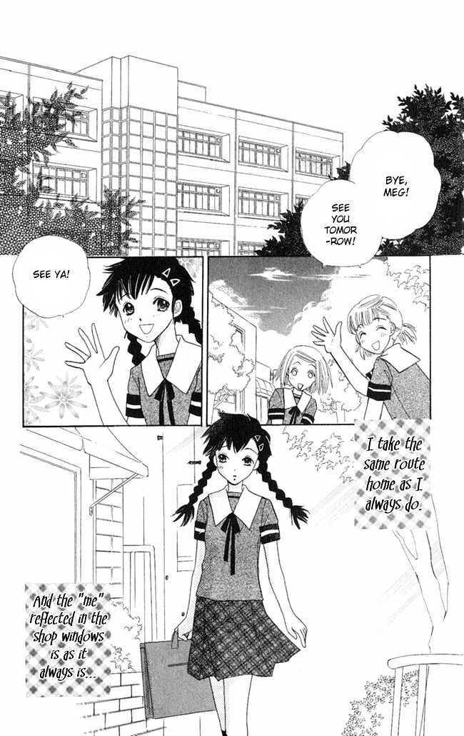 Konya Mo Hitori De Nemurenai - Vol.1 Chapter 8 : Doll Shop