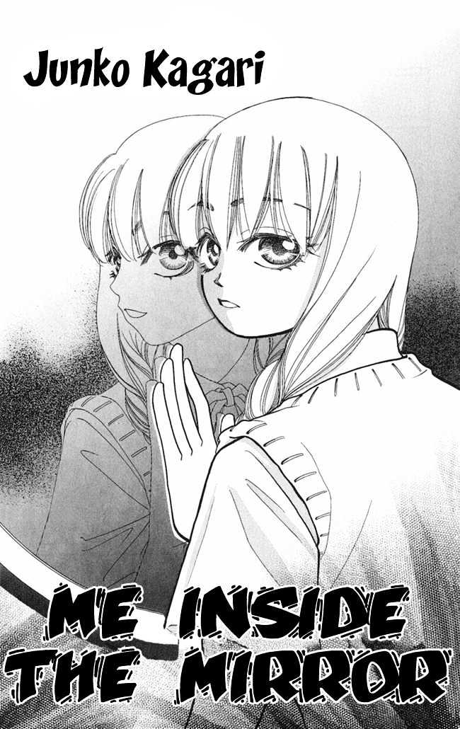 Konya Mo Hitori De Nemurenai - Vol.1 Chapter 7 : Me Inside The Mirror