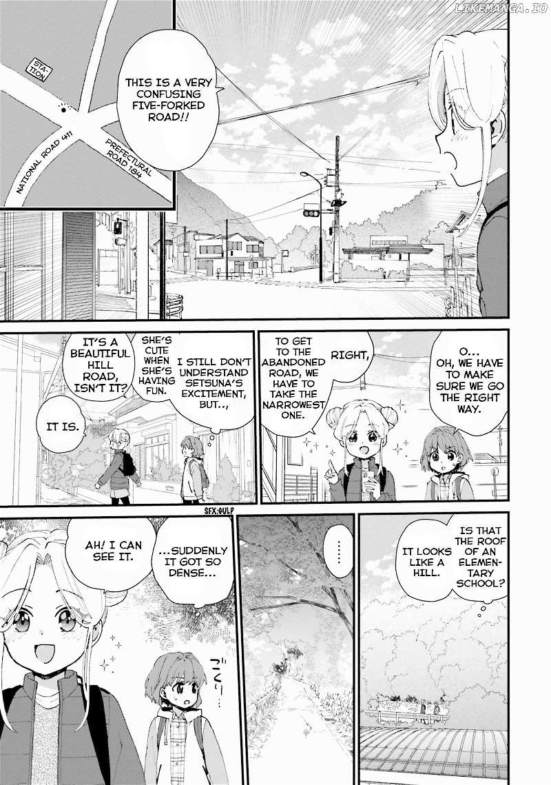 Haidou! - Chapter 3