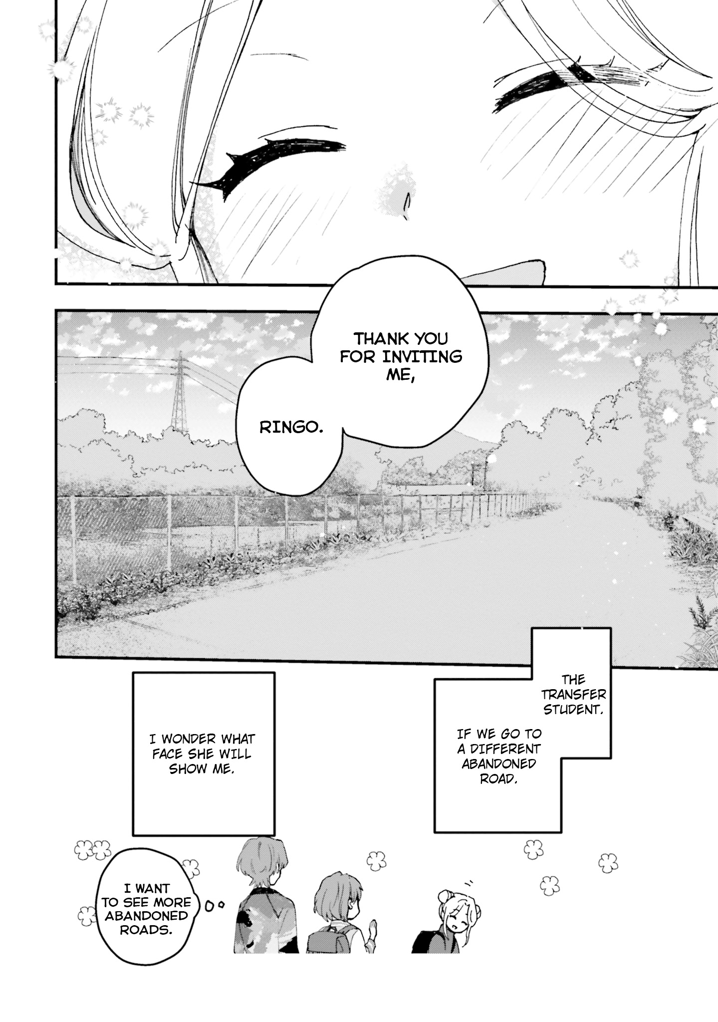 Haidou! - Vol.1 Chapter 1: Abandoned Expressway