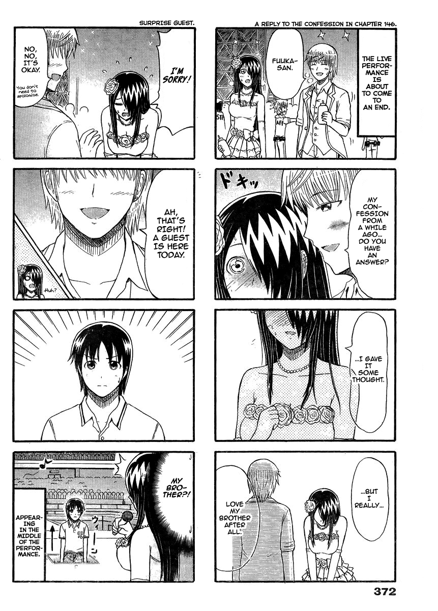 Cyclops Shoujo Saipu~ - Chapter 148: Surprise Guest