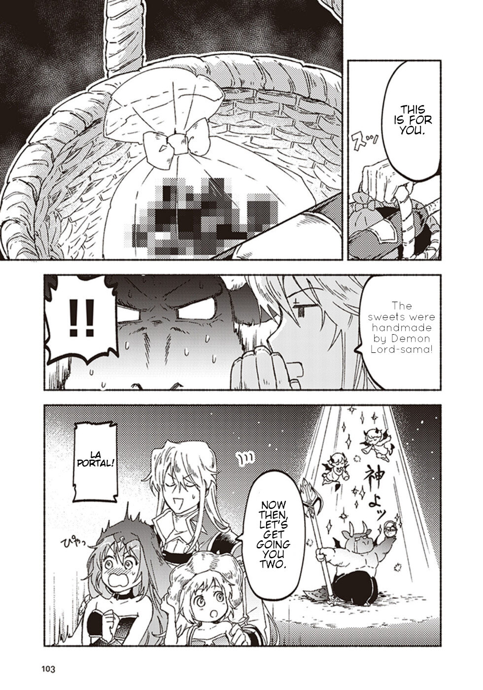 This Last Boss, The Church In Front Of The Devil's Castle - Vol.3 Chapter 13: Sister's Date On The Hot  Sand