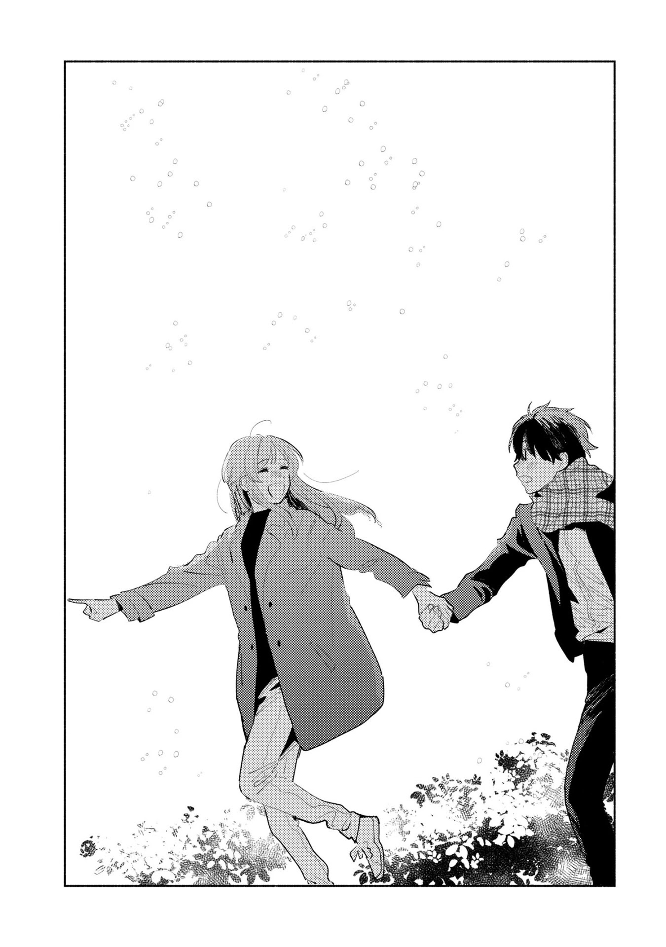 Tell Me How To Forget About You - Chapter 14.5: Omake