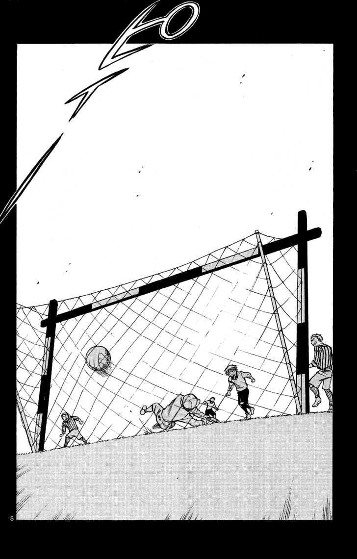 Mirai No Football - Vol.1 Chapter 4 : You Ll Never Walk Alone