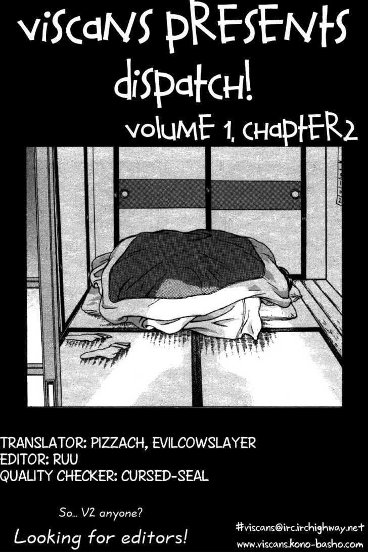 Dispatch!! - Vol.1 Chapter 2