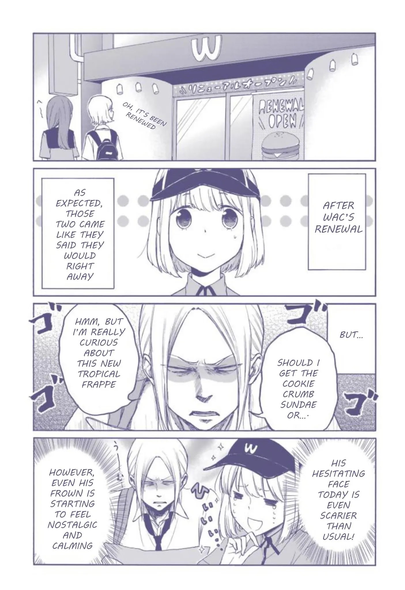 Tanaka-Kun Wa Itsumo Kedaruge - Chapter 142: Extra Episode 2