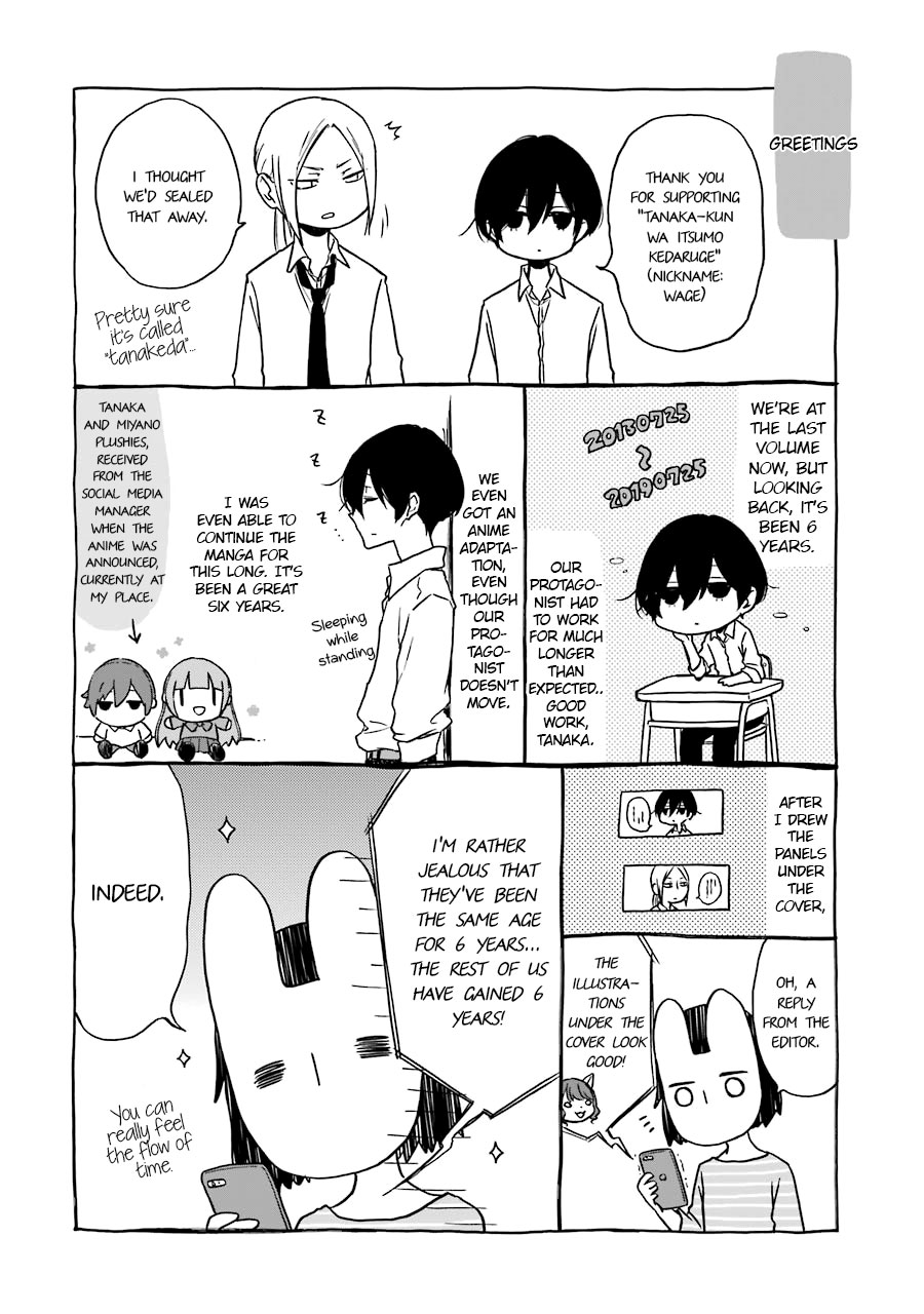 Tanaka-Kun Wa Itsumo Kedaruge - Chapter 140 [End]