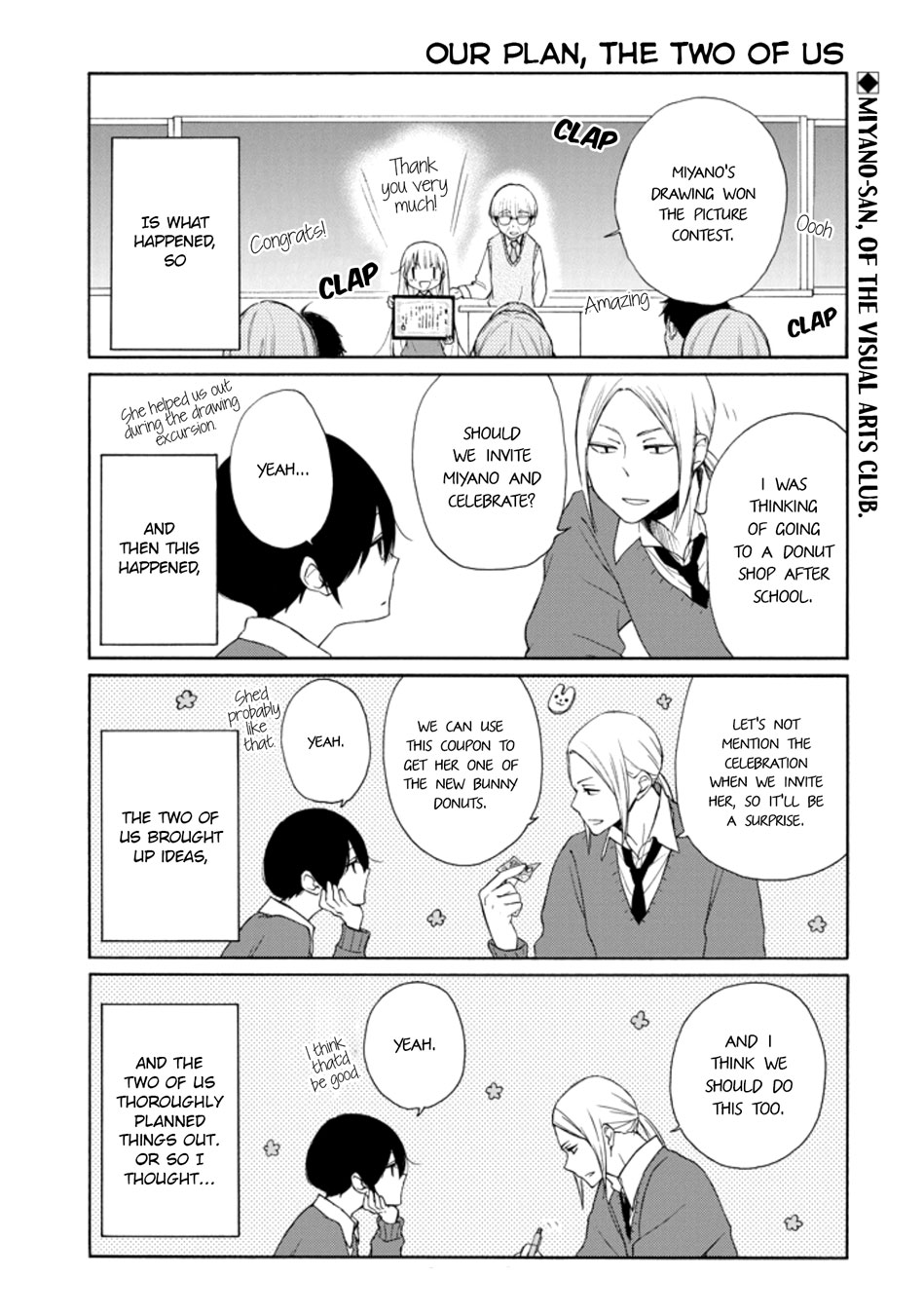 Tanaka-Kun Wa Itsumo Kedaruge - Vol.13 Chapter 131