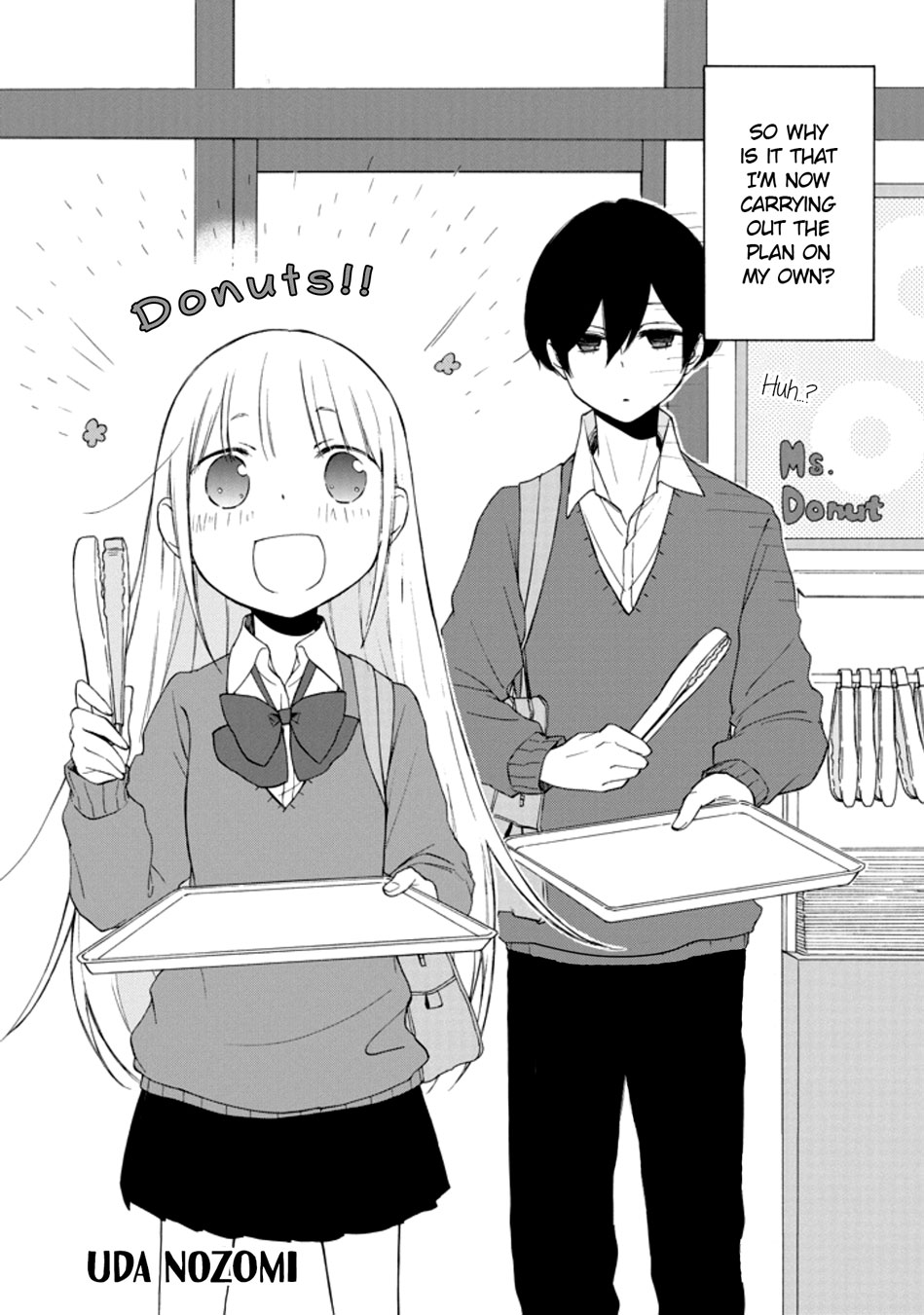 Tanaka-Kun Wa Itsumo Kedaruge - Vol.13 Chapter 131