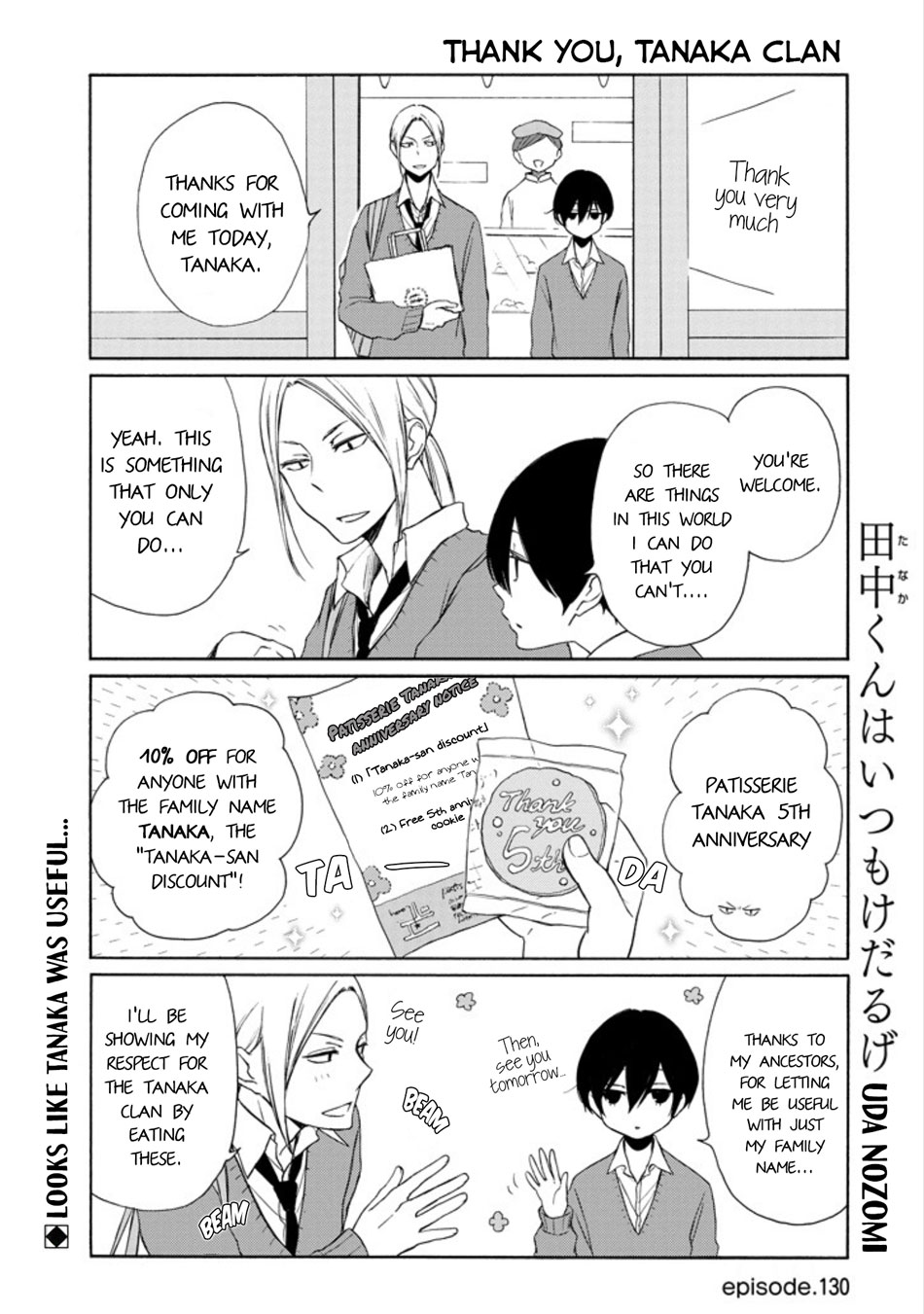 Tanaka-Kun Wa Itsumo Kedaruge - Vol.13 Chapter 130