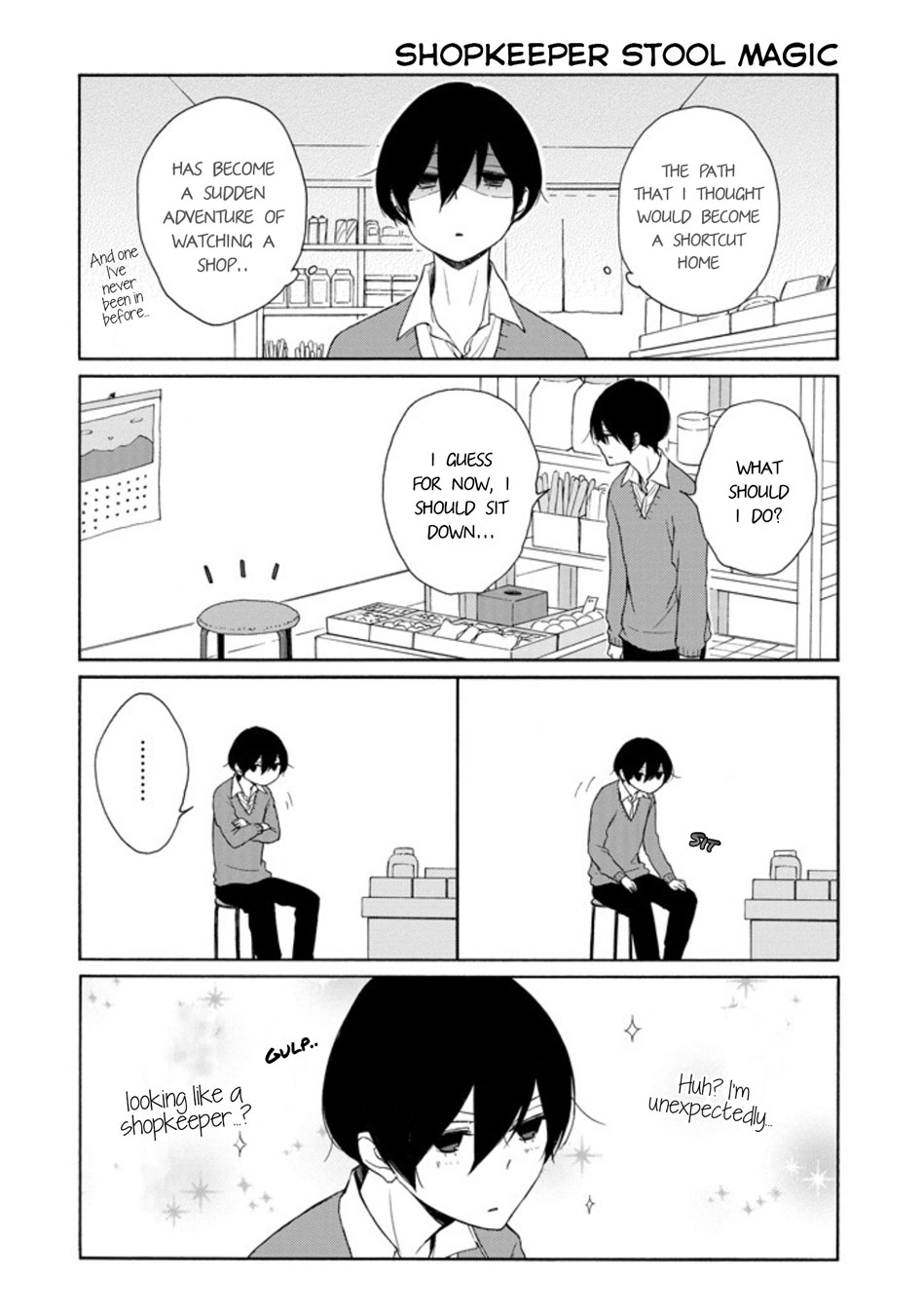 Tanaka-Kun Wa Itsumo Kedaruge - Vol.13 Chapter 130