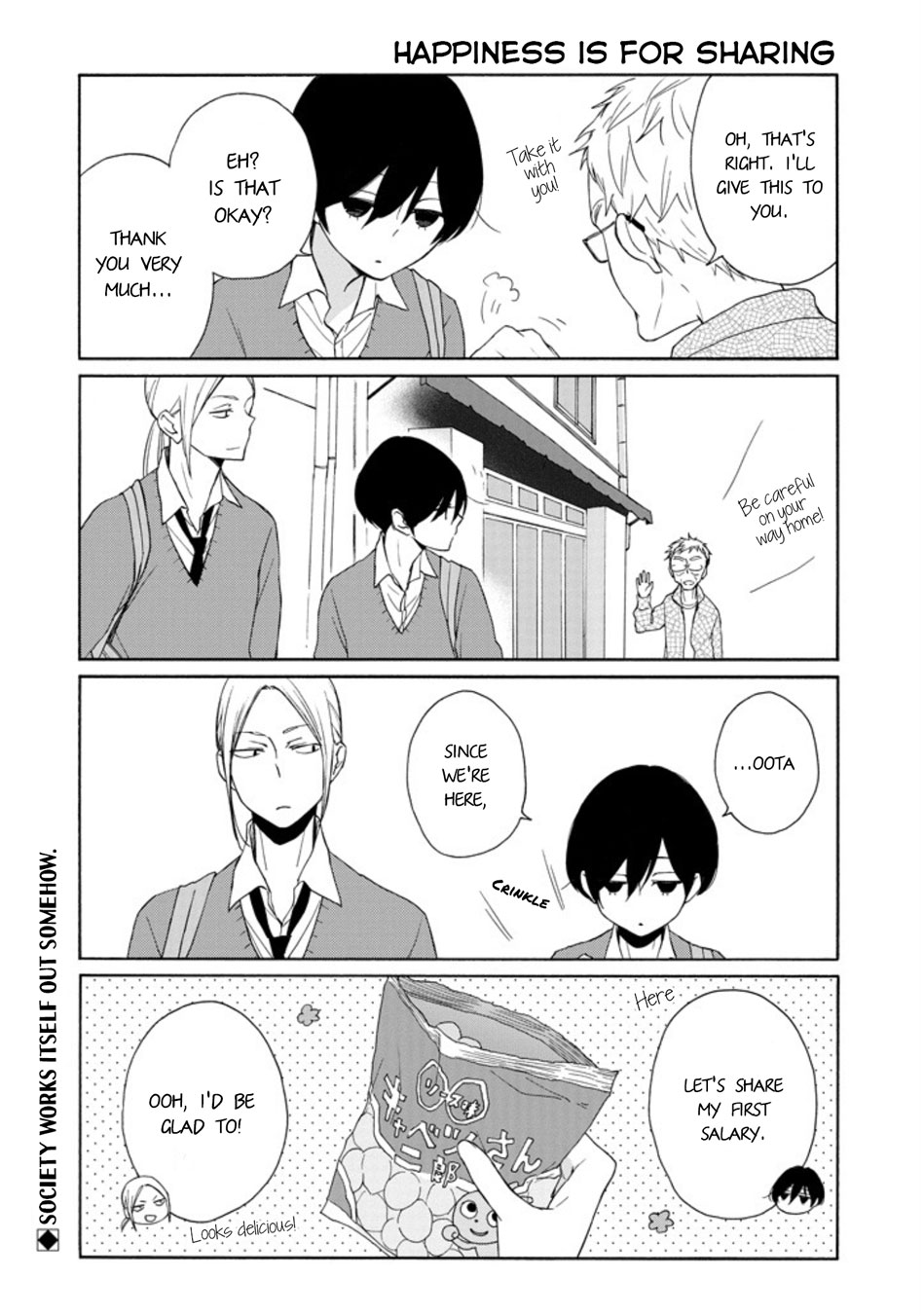 Tanaka-Kun Wa Itsumo Kedaruge - Vol.13 Chapter 130