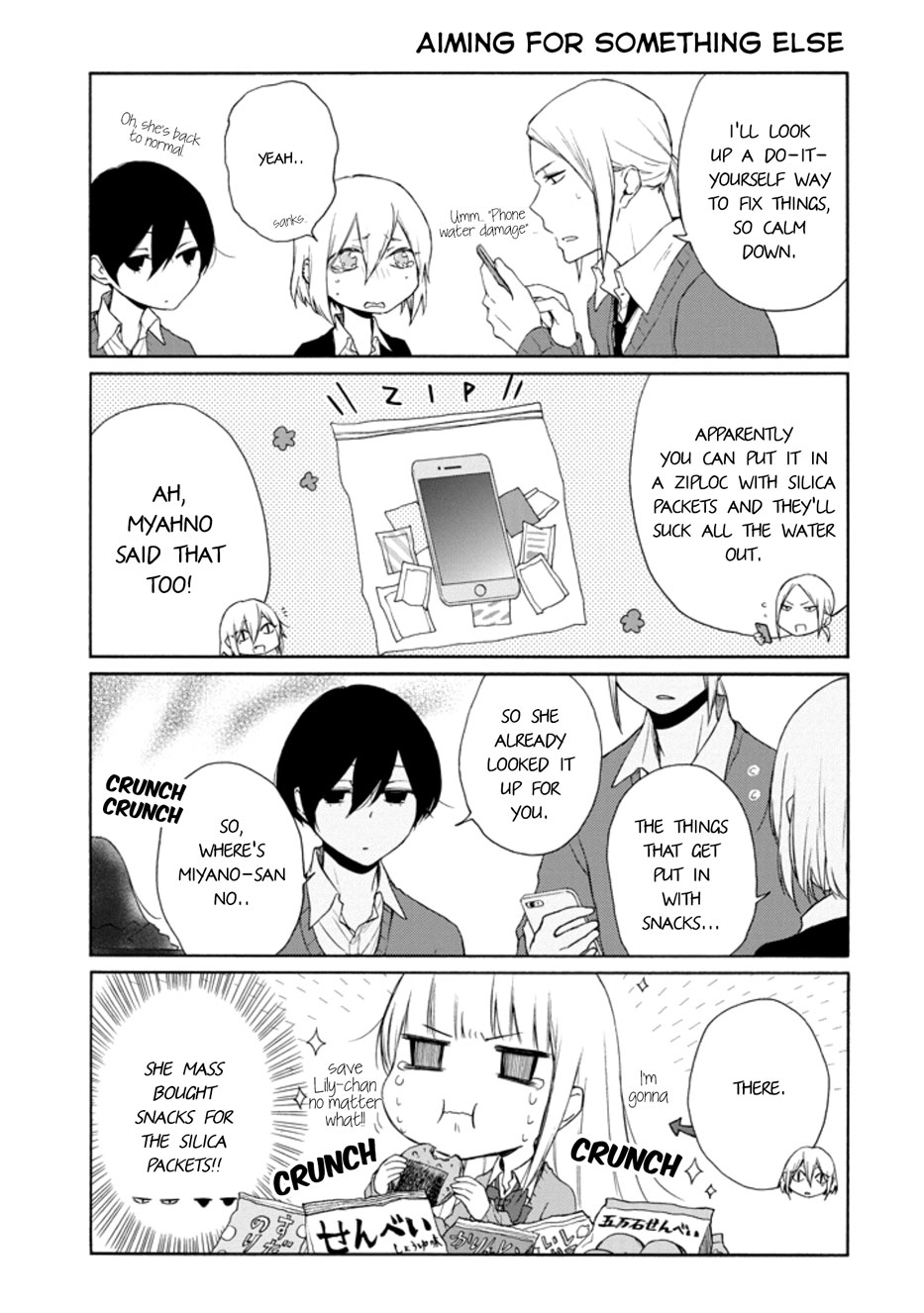 Tanaka-Kun Wa Itsumo Kedaruge - Vol.13 Chapter 128