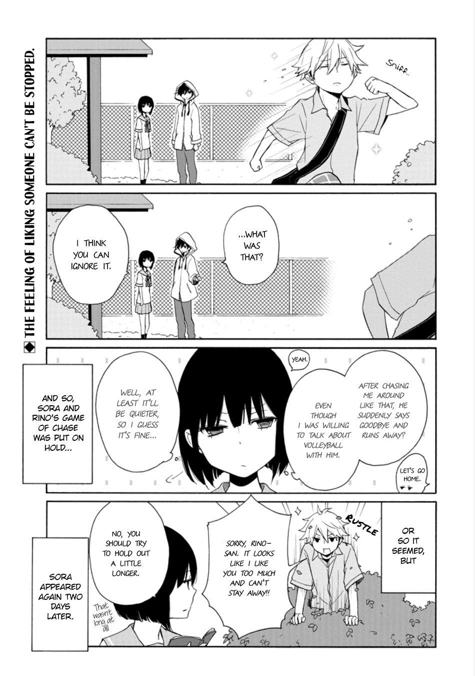 Tanaka-Kun Wa Itsumo Kedaruge - Vol.13 Chapter 133