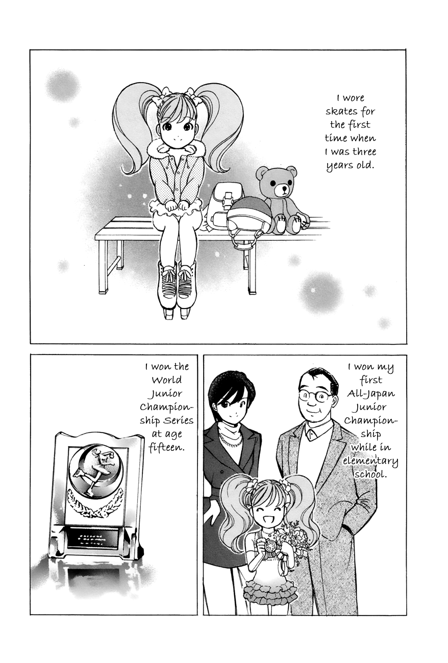 Noel No Kimochi - Vol.7 Chapter 53: Until The Day We Meet Again