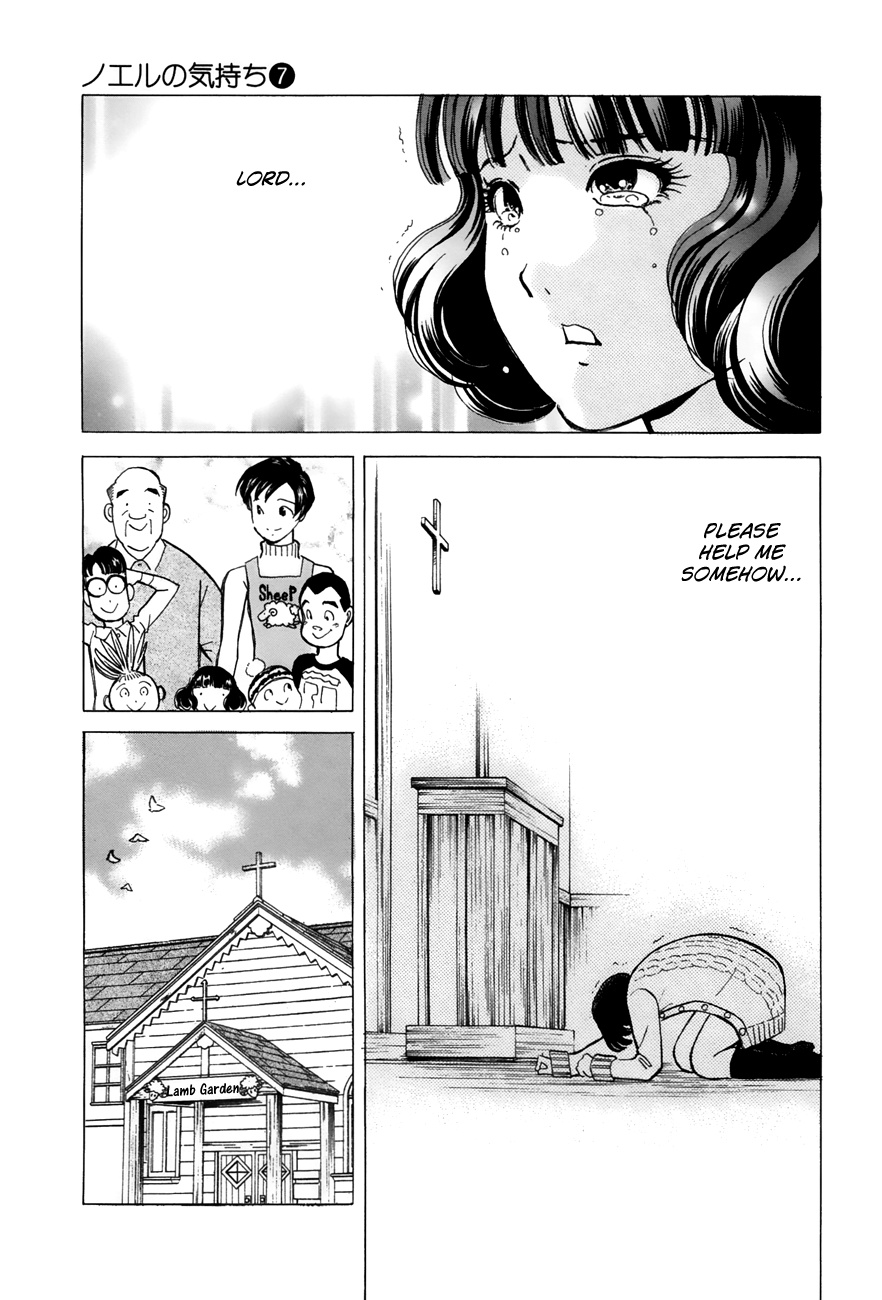 Noel No Kimochi - Vol.7 Chapter 53: Until The Day We Meet Again