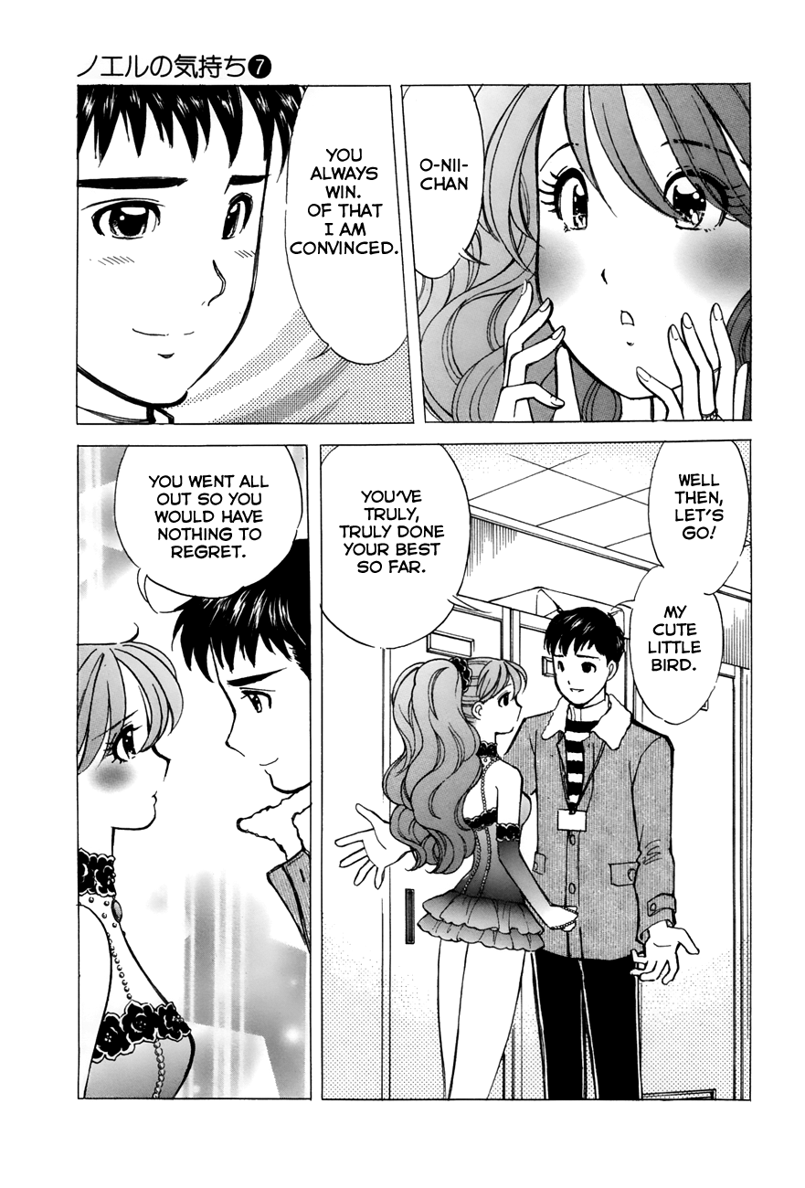 Noel No Kimochi - Vol.7 Chapter 53: Until The Day We Meet Again