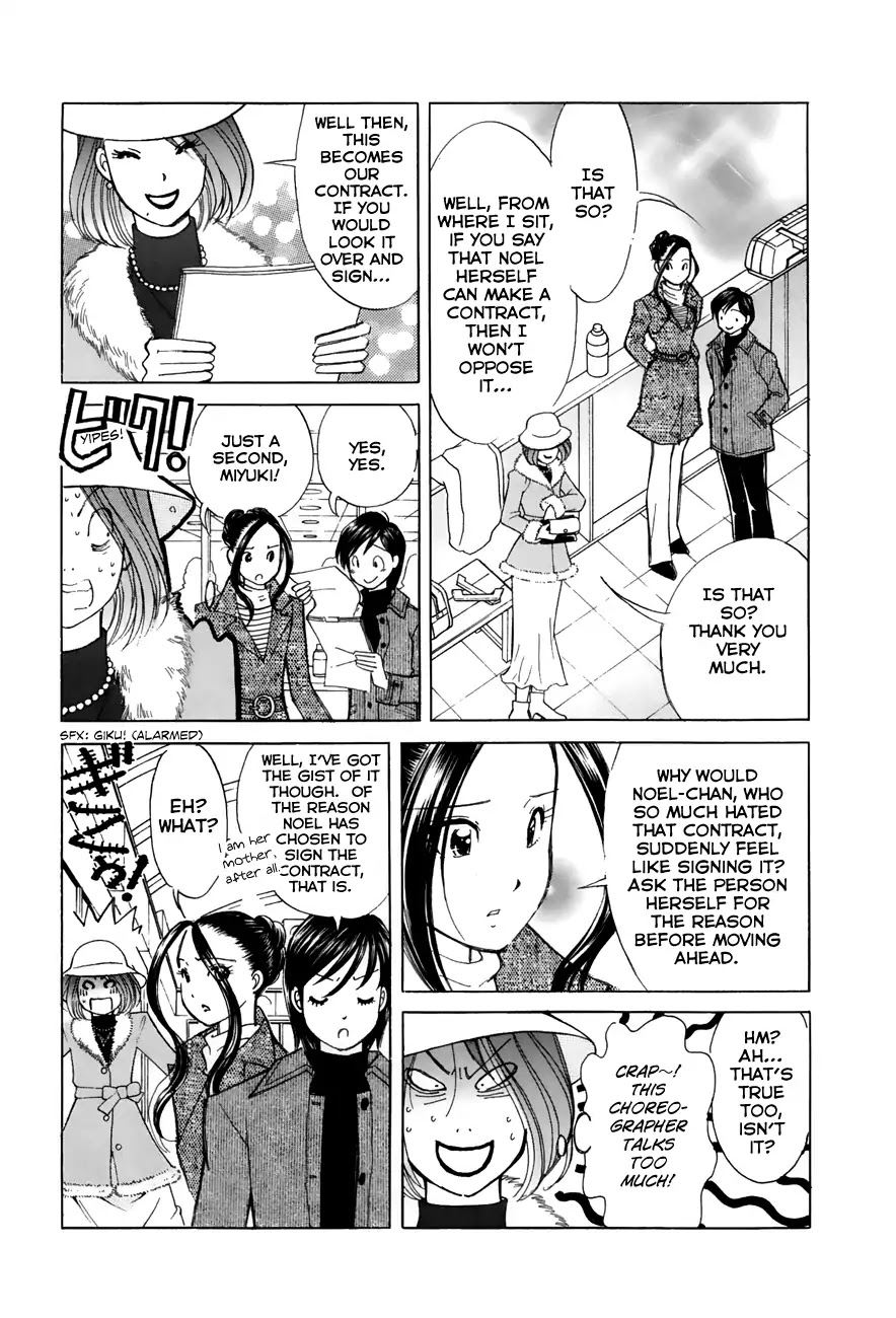 Noel No Kimochi - Chapter 47: The Jump, Perfected