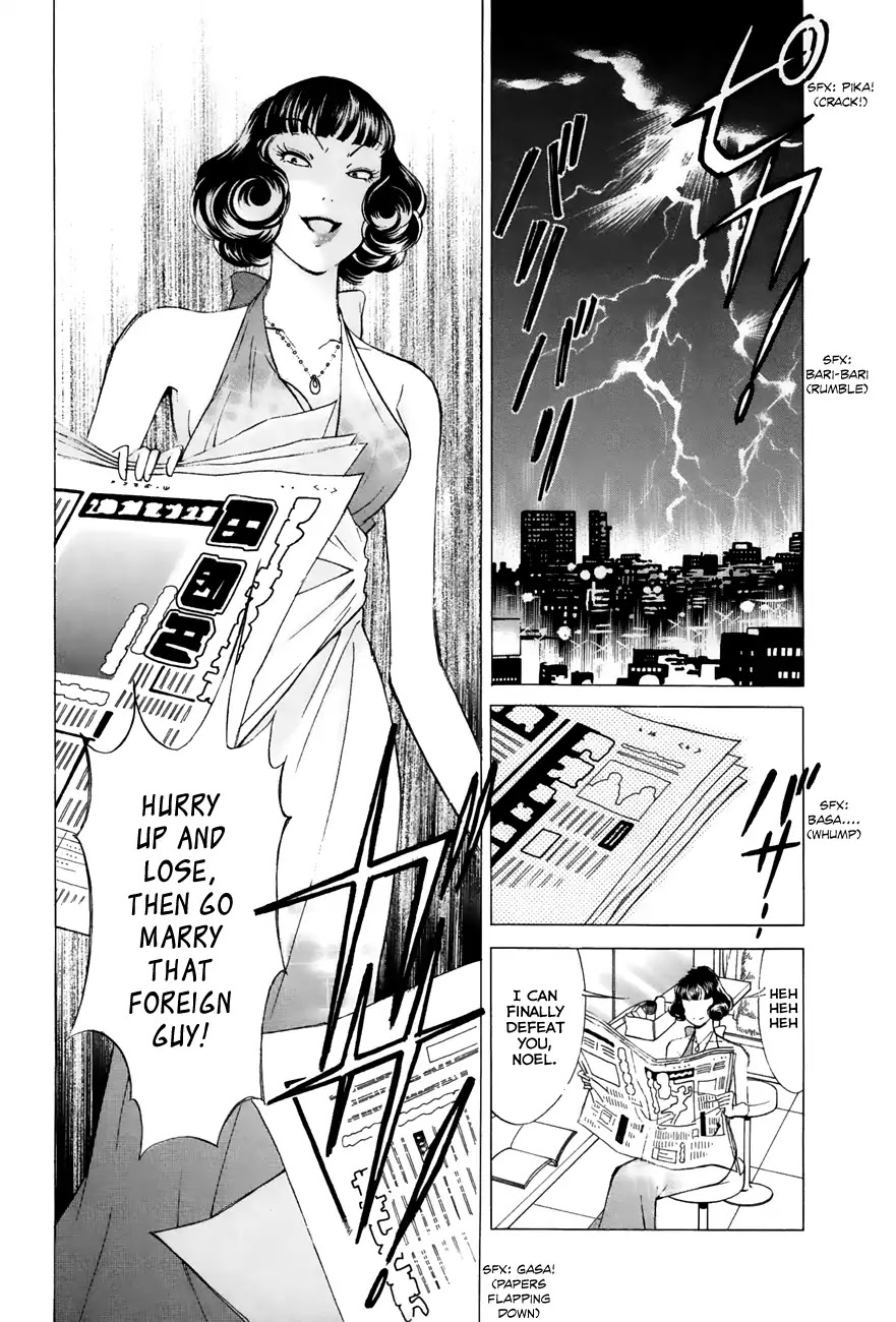 Noel No Kimochi - Chapter 47: The Jump, Perfected